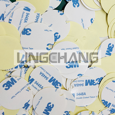 3M 9448A 双面胶