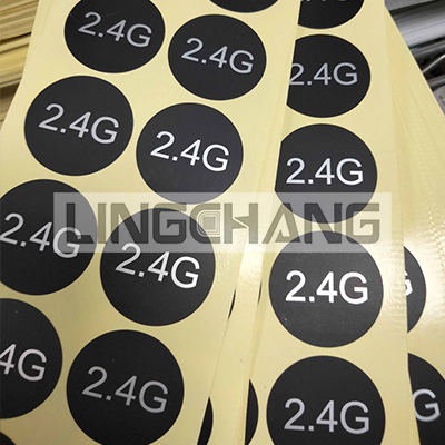 丝印产品标签贴纸