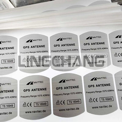 丝印产品标签贴纸