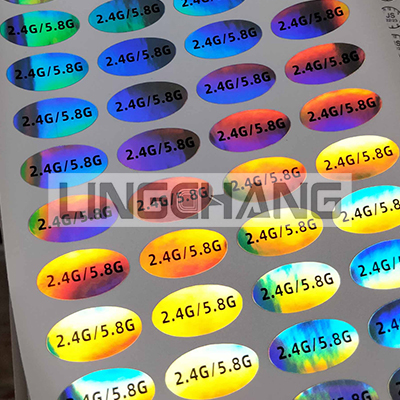 丝印产品标签贴纸