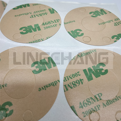 3M强力面板双面胶