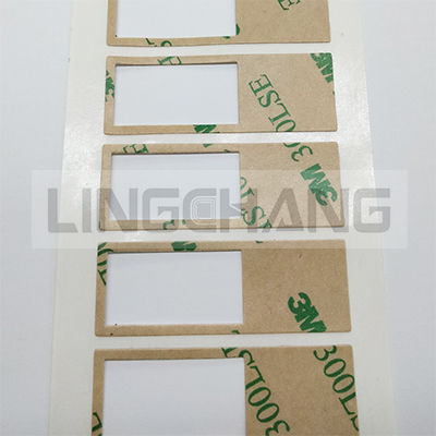 面板贴片3M双面胶